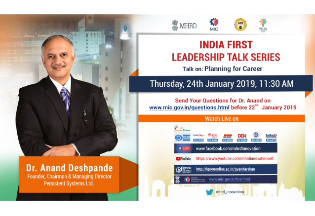 India First Leadership Talk by Dr. Anand Deshpande, 24th Jan 2019