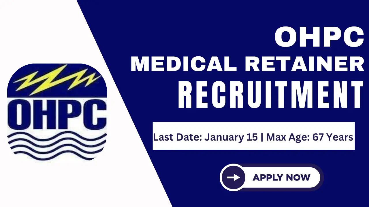 OHPC Recruitment