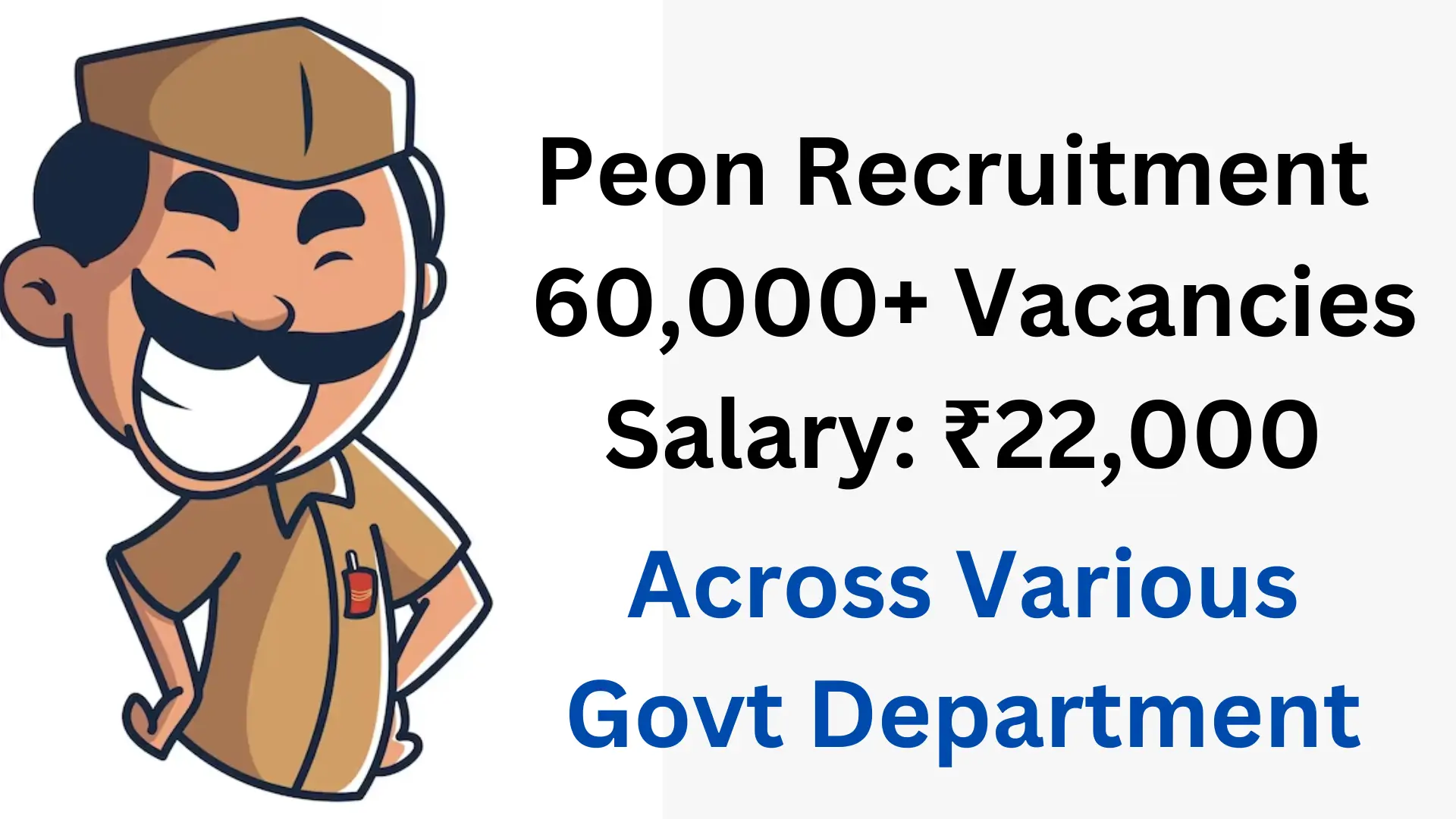 Peon Recruitment