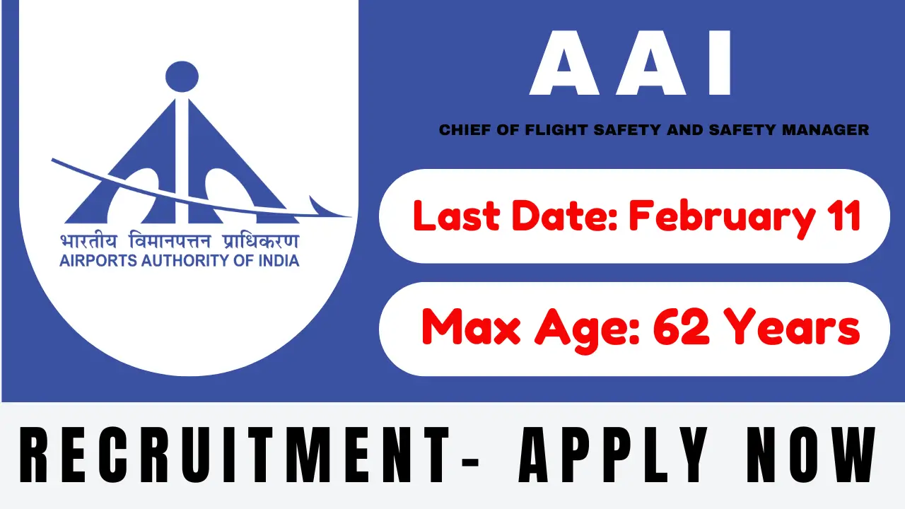 AAI Recruitment