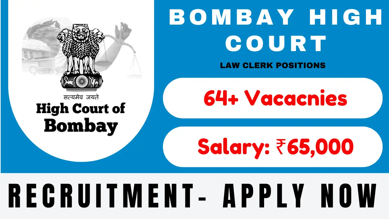 Bombay High Court Recruitment