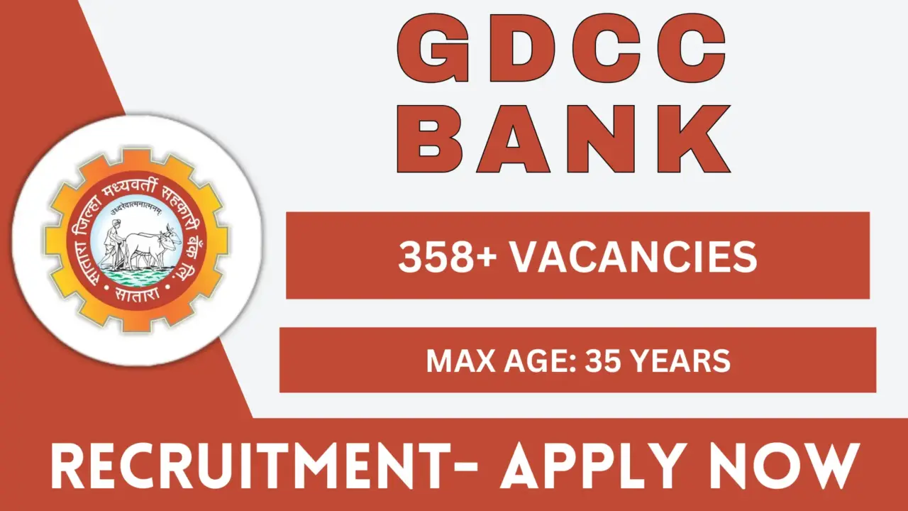 GDCC Bank Recruitment