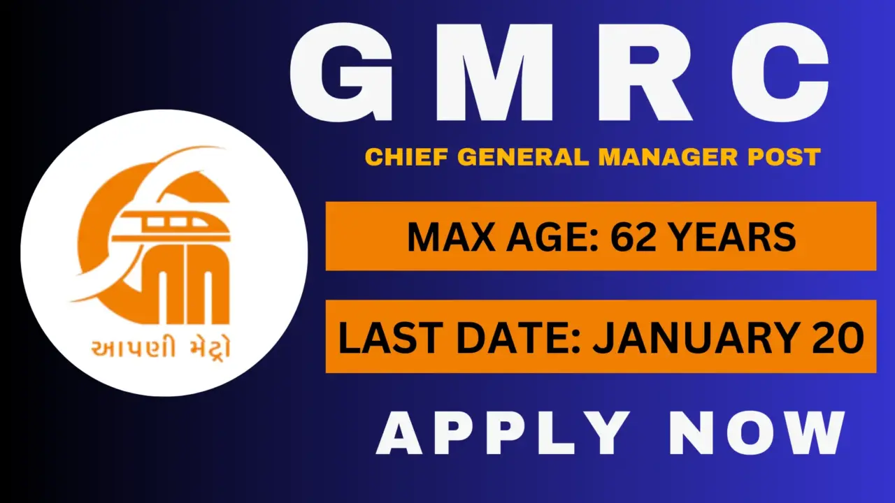 GMRC GM Recruitment