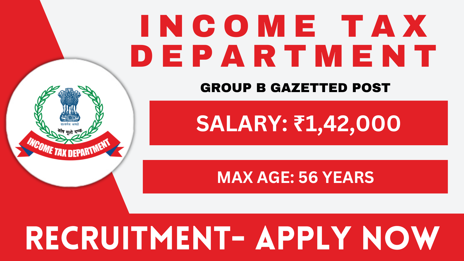 Income Tax Department Recruitment