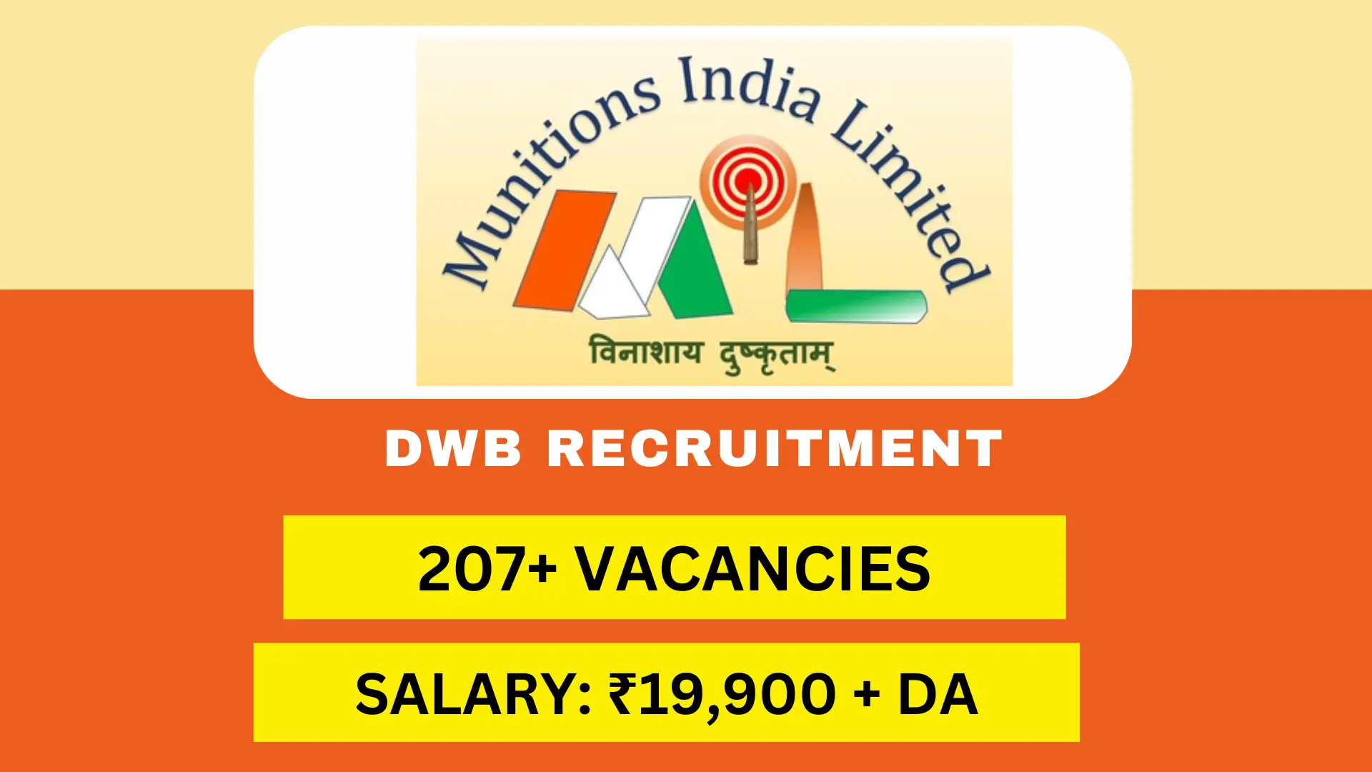 Munitions India Limited Recruitment