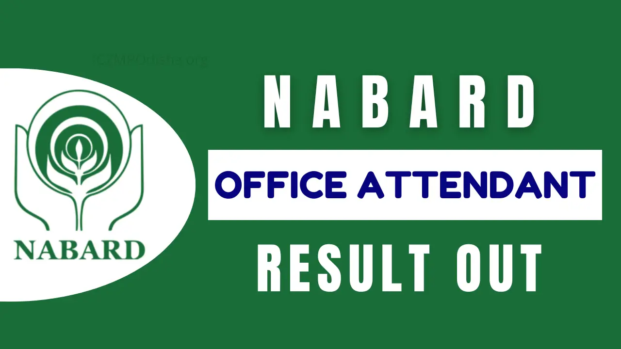 NABARD Office Attendant Final Result