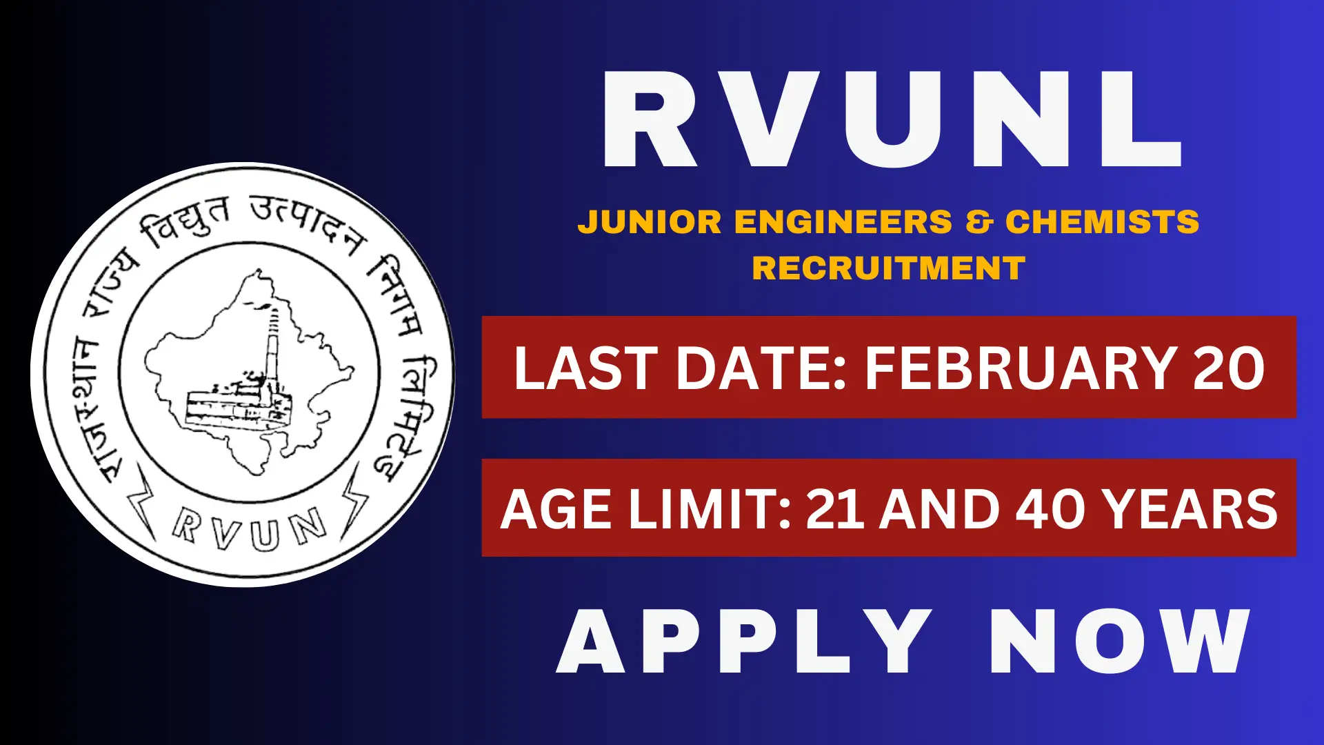 RVUNL Jr Engineer Recruitment