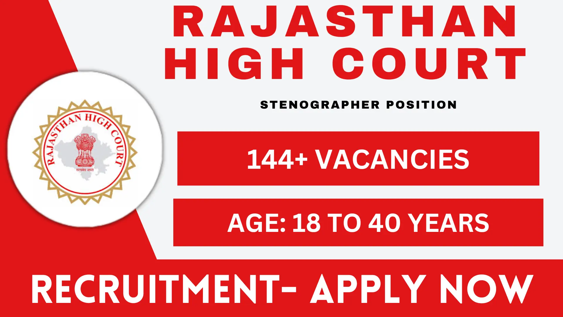 Rajasthan High Court Steno Recruitment