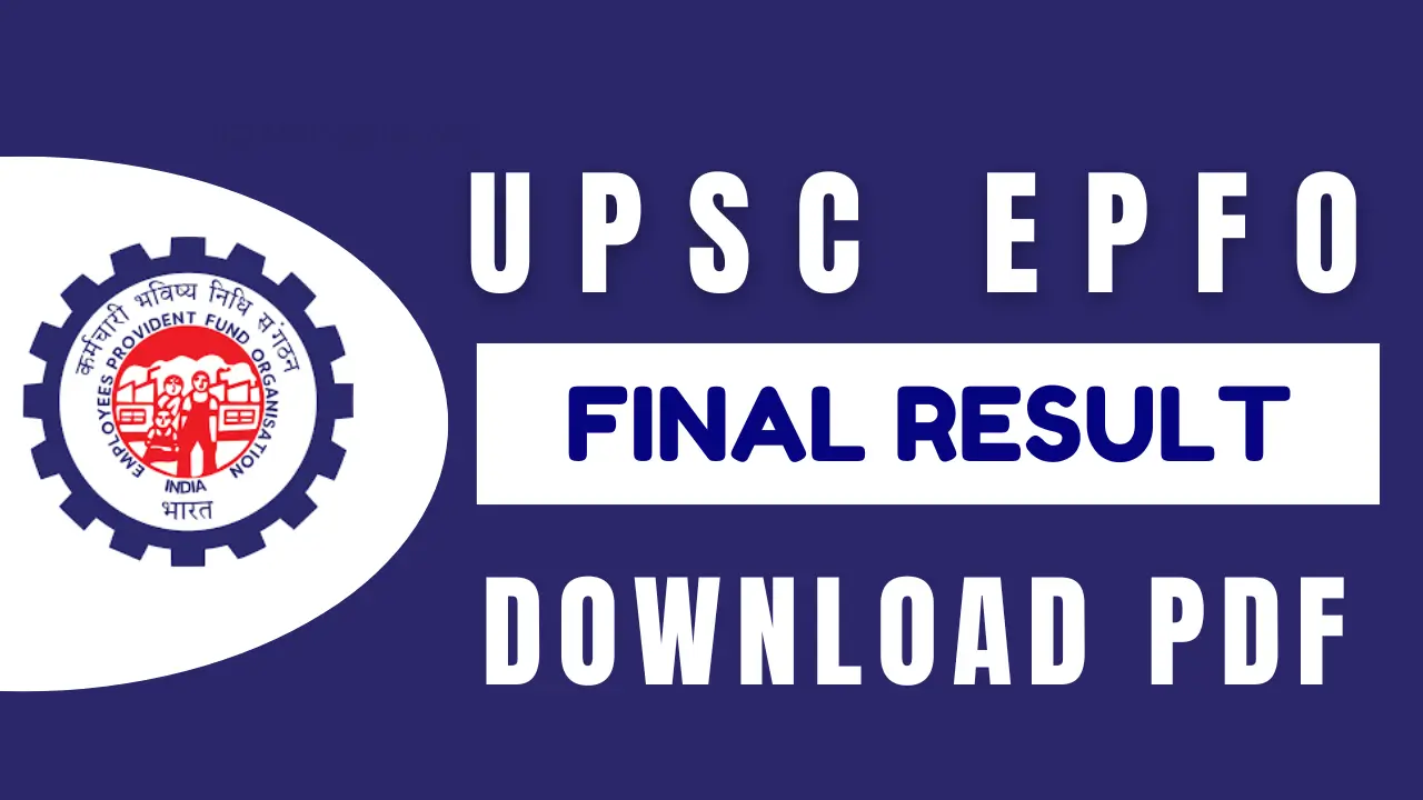 UPSO EPFO Final Result