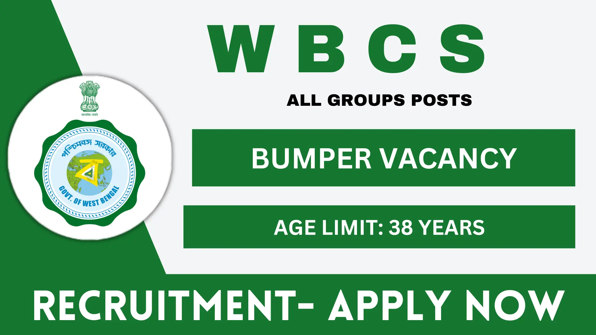 WBCS Recruitment