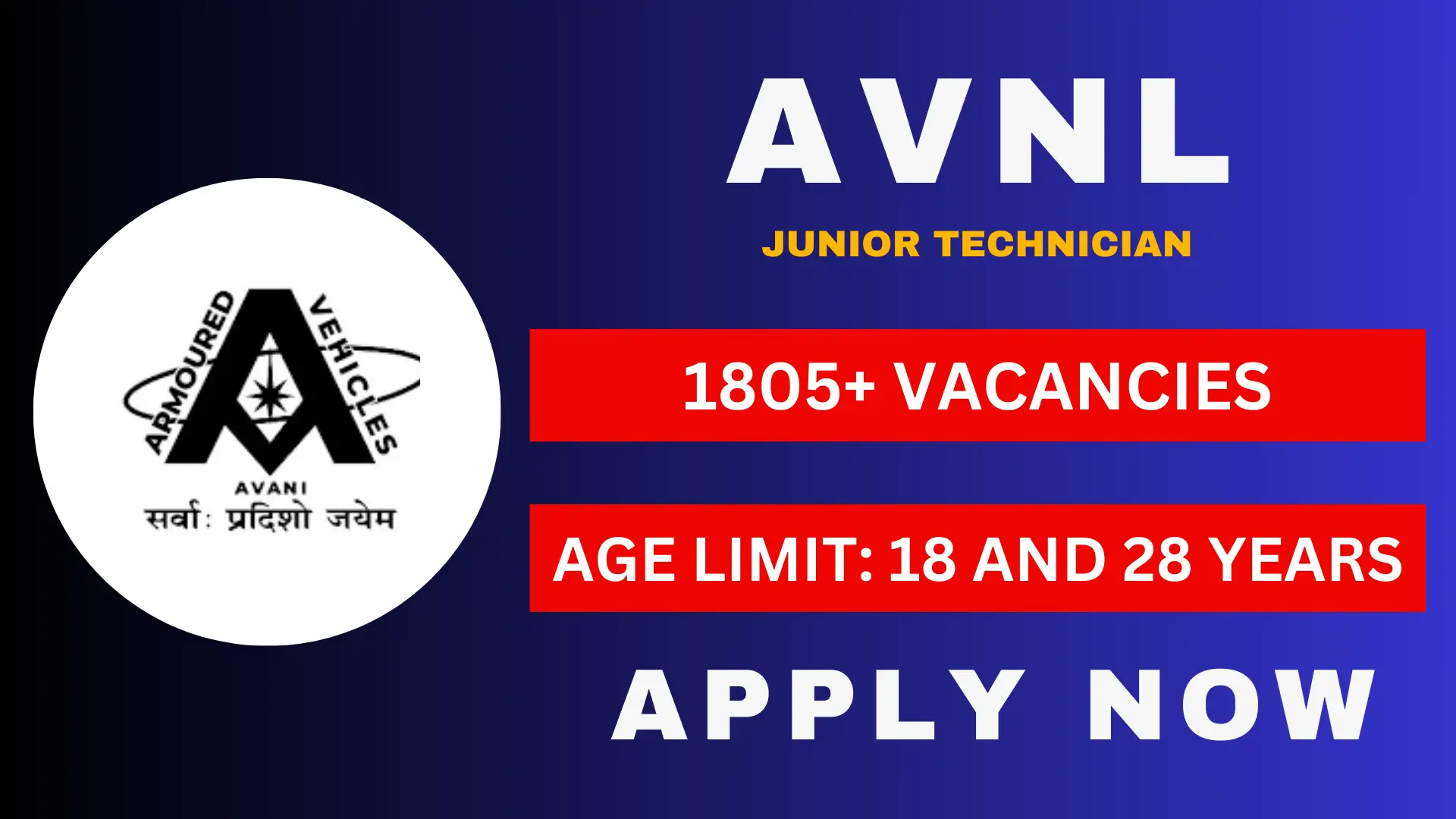 AVNL Recruitment