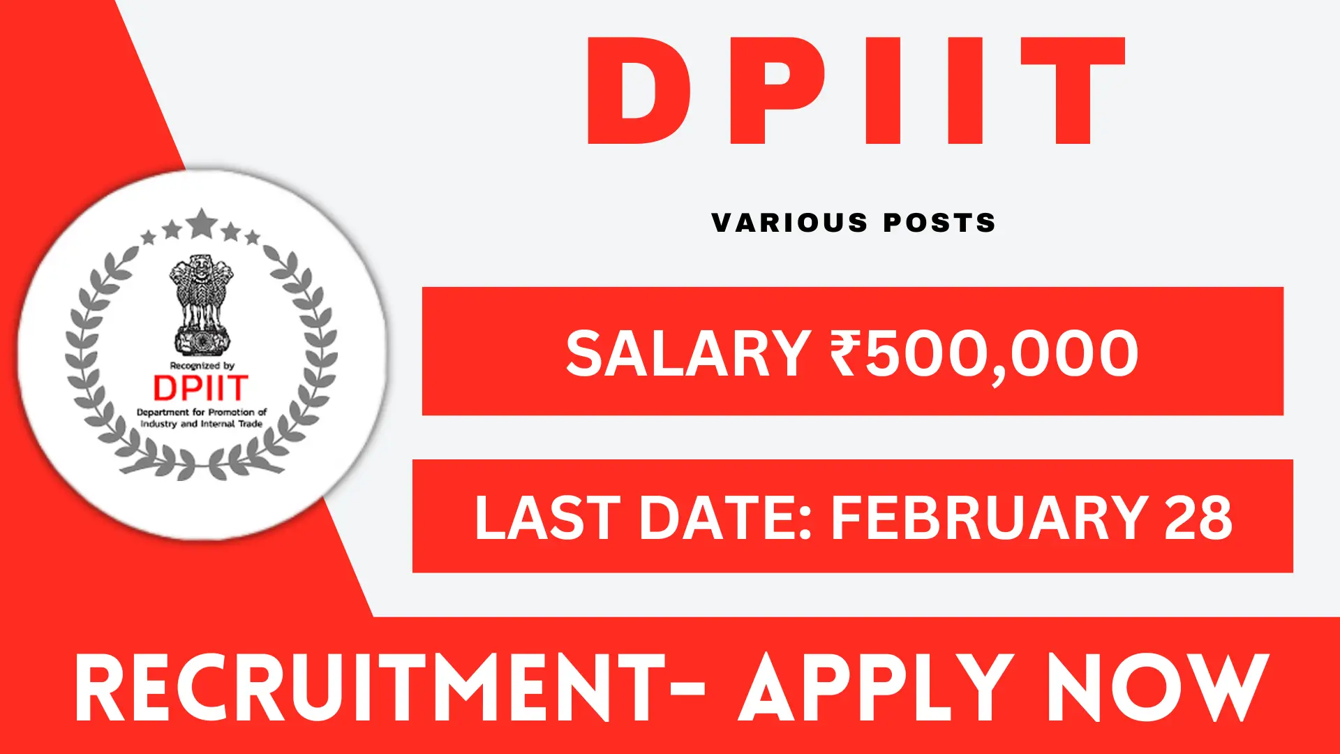 DPIIT Recruitment