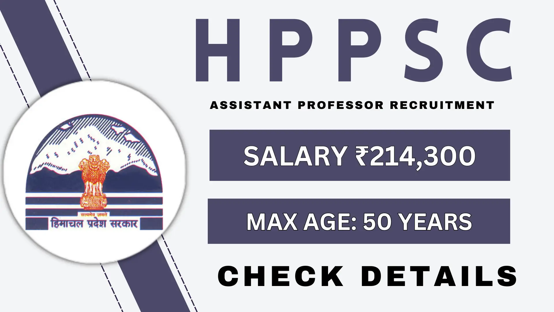 HPPSC Assistant Professor Positions Recruitment