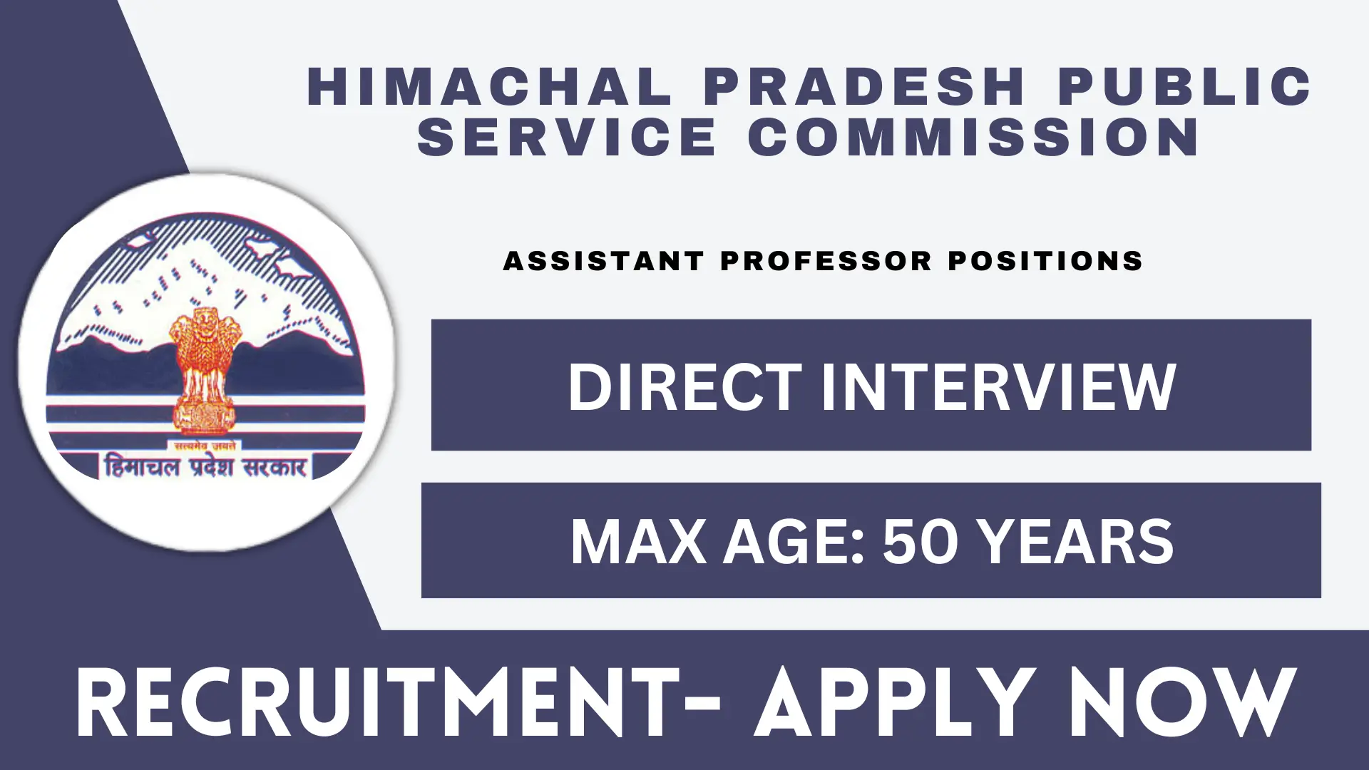 HPPSC Assistant Professor Recruitment