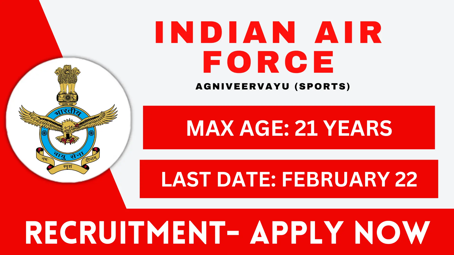 Indian Air Force Agniveervayu Sports Recruitment