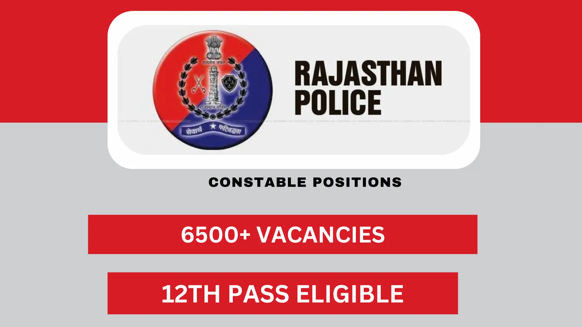 Rajasthan Police Constable Recruitment