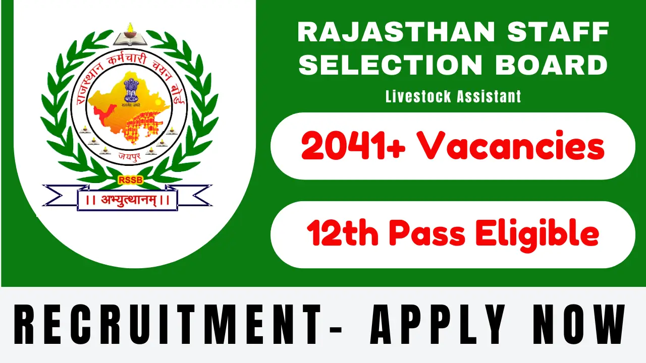 Rajasthan Staff Selection Board Livestock Assistant Recruitment