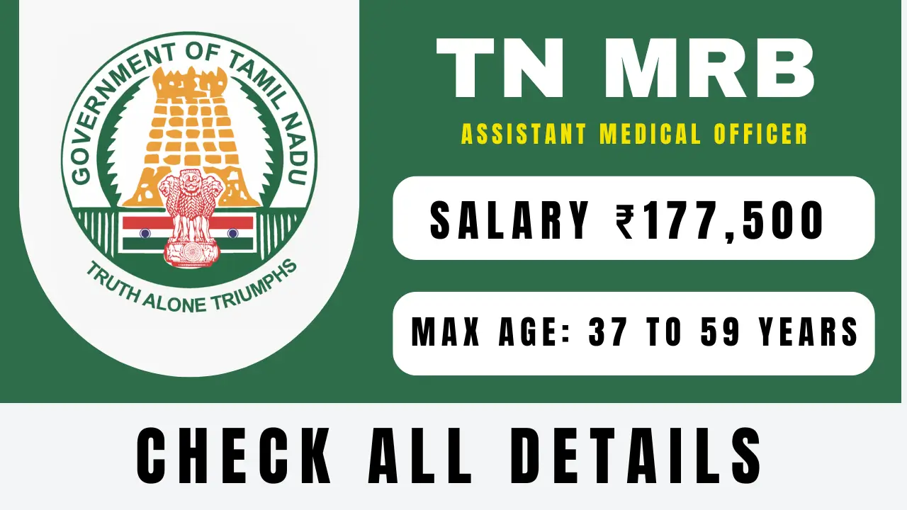 TN MRB Assistant Medical Officer Recruitment